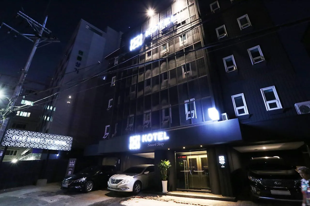 서울특별시 코텔 김포 에어포트 모텔