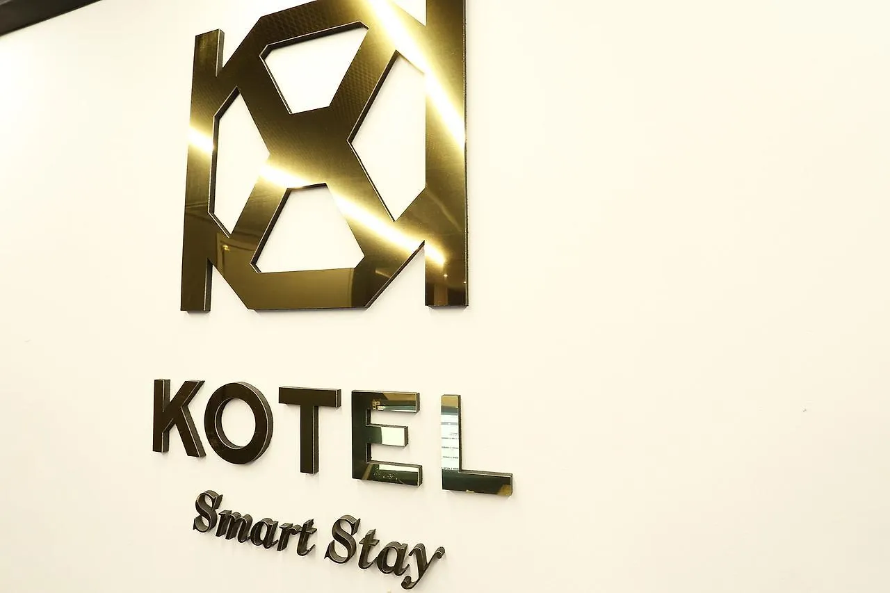 Motel Kotel Gimpo Airport Seoul