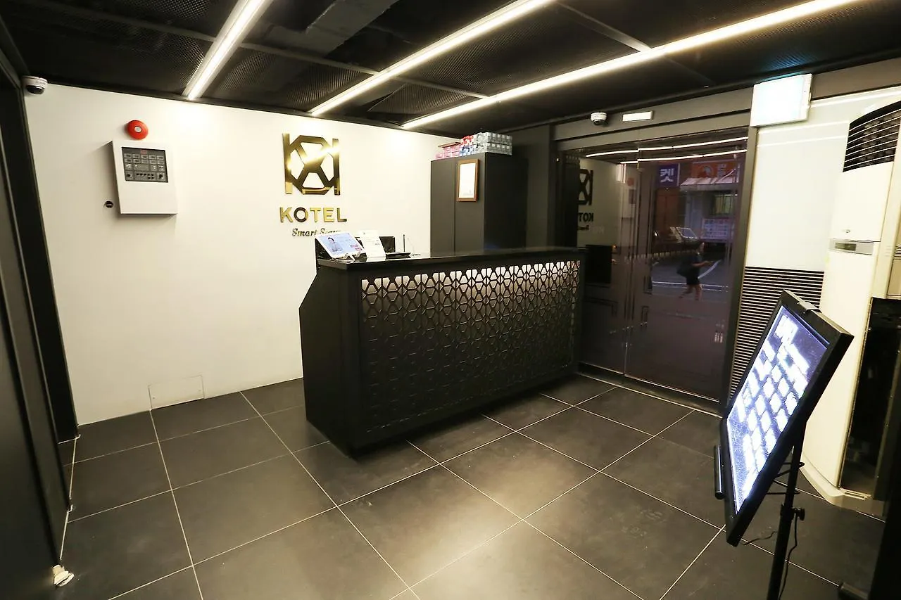 Kotel Gimpo Airport Seoul 2*,