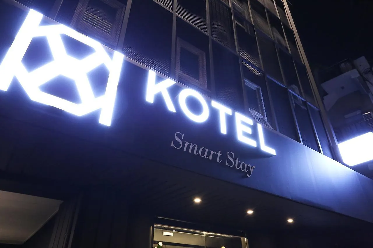 Motel Kotel Gimpo Airport Seoul